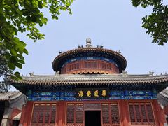 -大钟寺古钟博物馆