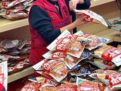 -陈建平麻花(磁器口总店)