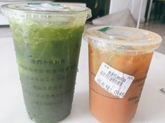 -林香柠·柠檬茶(新景店)