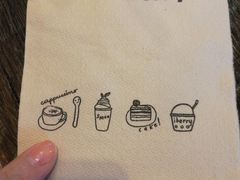 -莓园冰淇淋店