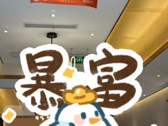 -蜀厨小匠·民间川菜(犀浦店)