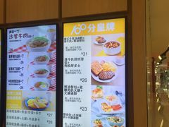 -大家乐(广州宝岗店)