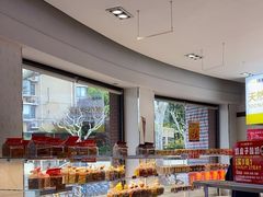 -味多美(江安路店)