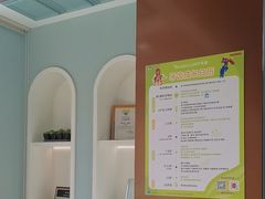 -顺德口腔医院(幸福东区店)