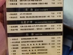 -鸥迪足道(湖南示范店)
