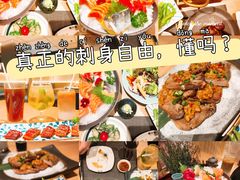 -德川家日本料理(顺义华联店)