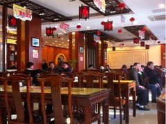 -王興記(中山路店)