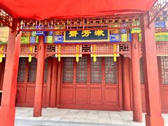 -横店影视城明清宫苑园区