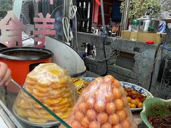 -老金家蛋菜夹馍(西安总店)
