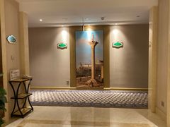 -维也纳国际酒店·江苏苏州火车站北广场店