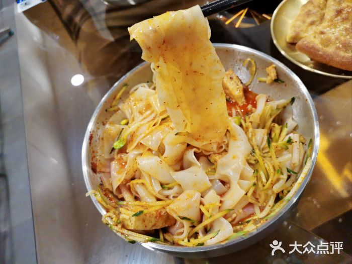 董小西的凉皮和椒麻鸡(三元桥店)图片
