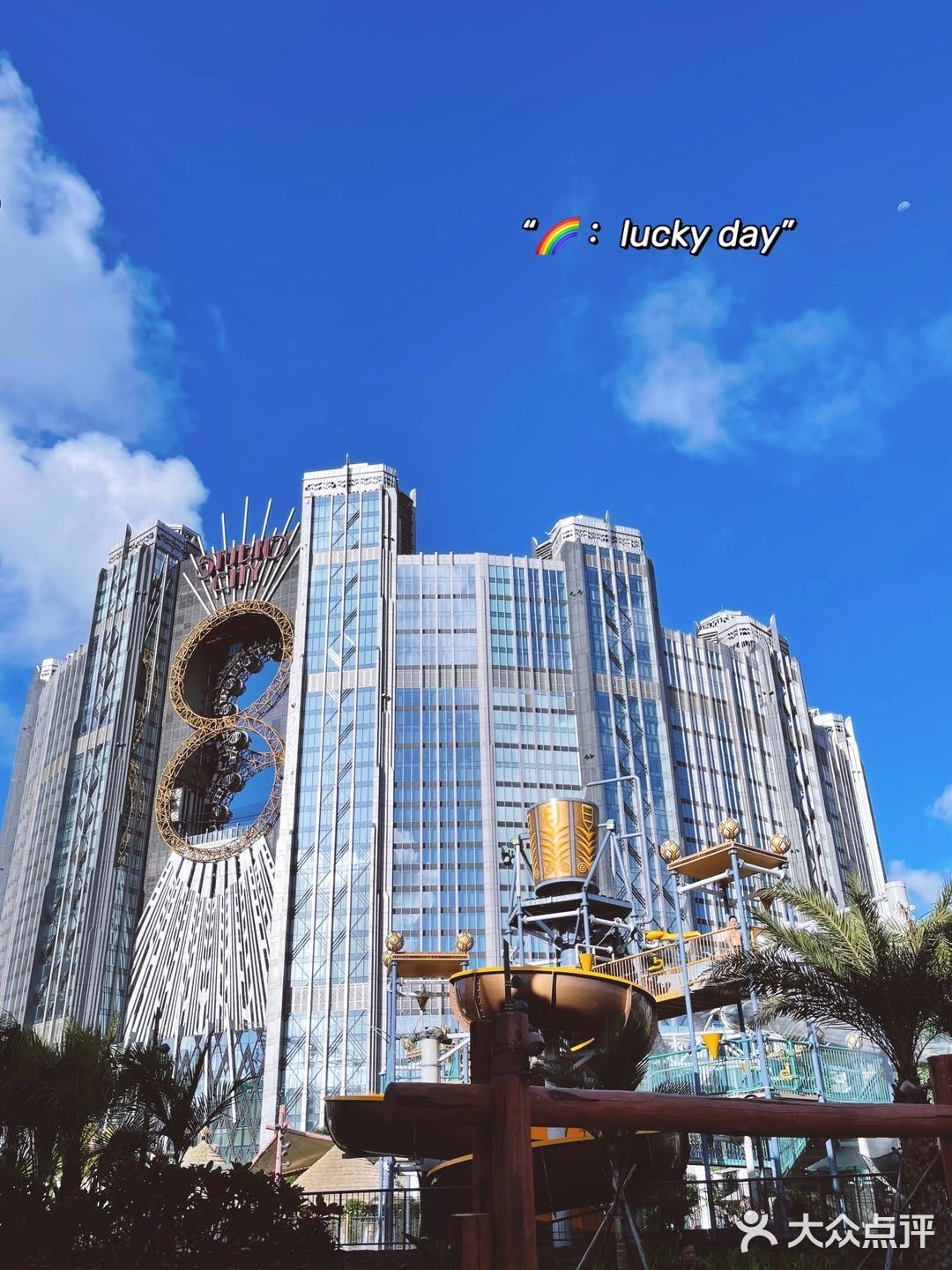 夏日清凉｜新濠影汇水上乐园终于开业