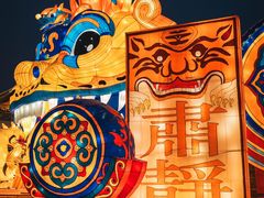 -西安城墙·碑林历史文化景区