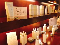 -青岛香格里拉·氣水疗中心