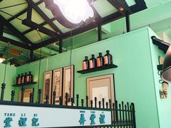 -弄堂里(阿里西溪A区店)