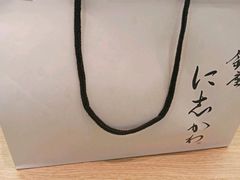 -银座仁志川GinzaNishikawa(长宁龙之梦店)