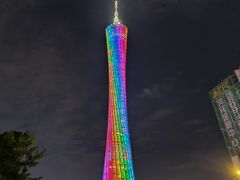 -广州塔