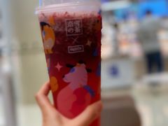 -奈雪的茶(仙林金鹰店)