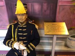 -卫鼎轩·曹公馆(鼓楼店)