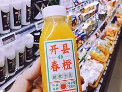 -BLT精品超市(国贸商城店)