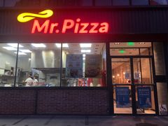 -米斯特比萨(望京西园店)