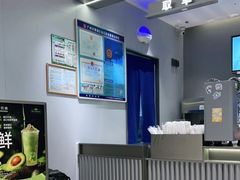 -茶百道(文冲沃尔玛店)