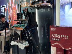 -MASTER FIT 拉伸大师·筋膜刀·西式按摩(上梅林卓悦汇店)