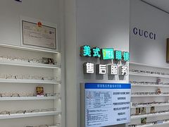 -美式眼镜·授权蔡司.依视路.尼康.豪雅.明月(南翔印象城店)