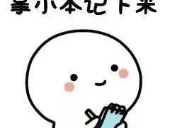 -江渔儿酸菜鱼(东二环泰禾店)