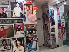 -西九龙中心