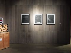 -北京三里屯CHAO酒店