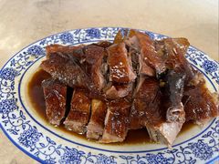 烧鹅下例-下村新强记烧鹅店