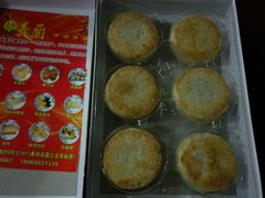 android_upload_pic-义兰中糖饼店(大同路总店)