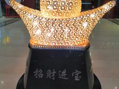 -三江森林温泉度假区