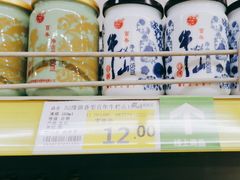 -米兰超市(红桥店)