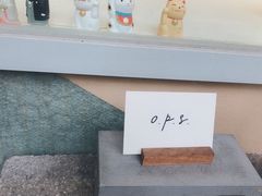 -O.P.S. CAFE