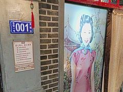 -东口码头·烧鸽子·鱼头泡饼·地方菜(金鹰悦城店)