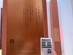 -大馆(前中区警署建築群)