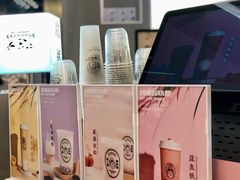 -我是酸奶君(壹方城店)