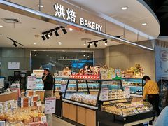 面包甜点陈列柜-盒马鲜生(昆城店)