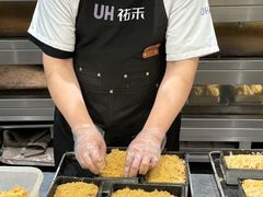 -UH祐禾(上海五角场万达店)