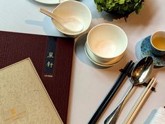 -广州富力丽思卡尔顿酒店·丽轩·粤菜