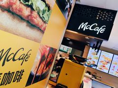 -麦当劳(石家庄乐活广场店)