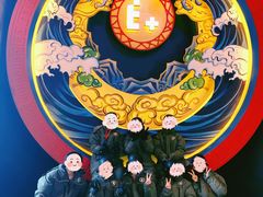 -E+有冰工厂·昆仑寒宫2(五角场店)