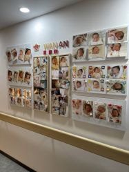 -郑州万安妇产医院