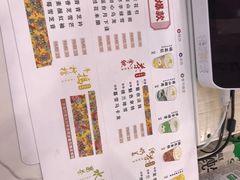 -茶话弄(咖啡·中贸广场店)