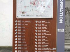 -川沙古镇-停车场