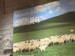 -巴奴毛肚火锅(龙湖锦艺城店)