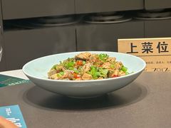 -7017浙菜•建德味(市心北路店)