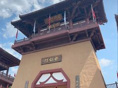 -帽儿山风景区